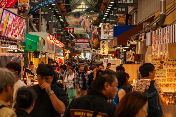 Kuromon Ichiba Market