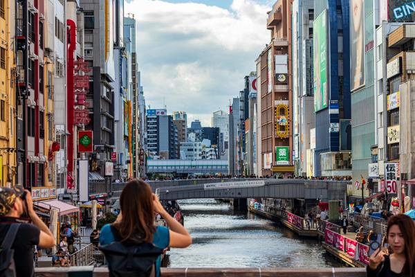 Dotonbori