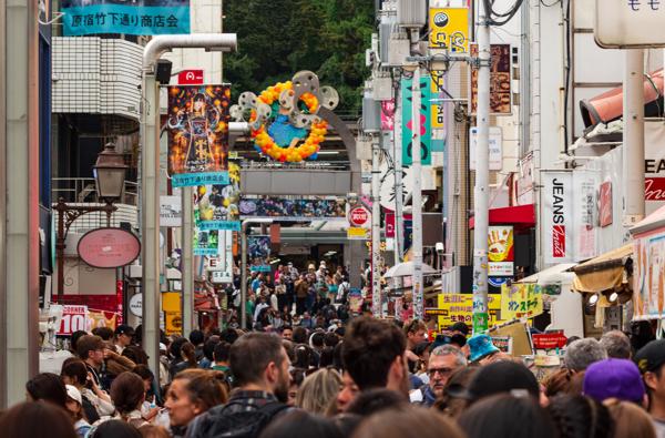 Takeshita Street